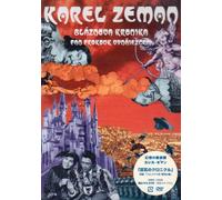 Jester's Tale & Pan Prokouk Fi [Import allemand]