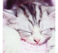 Jesu Joy of Man's Desiring/Various [Import]