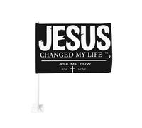 Jésus a changé ma vie. Demandez-moi comment. Clip de fenêtre pour drapeau de voiture, protection solaire, décoration, bannière double face 30 x 45 cm pour camion.