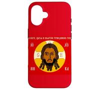 Jésus-Christ Le Sauveur Orthodoxe Chrétien Jésus Portrait Coque pour iPhone 16