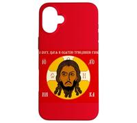Jésus-Christ Le Sauveur Orthodoxe Chrétien Jésus Portrait Coque pour iPhone 16 Plus