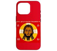 Jésus-Christ Le Sauveur Orthodoxe Chrétien Jésus Portrait Coque pour iPhone 16 Pro