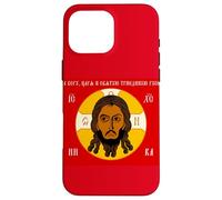 Jésus-Christ Le Sauveur Orthodoxe Chrétien Jésus Portrait Coque pour iPhone 16 Pro Max
