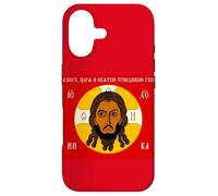 Jésus-Christ Le Sauveur Orthodoxe Chrétien Jésus Portrait Coque pour iPhone 17