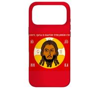 Jésus-Christ Le Sauveur Orthodoxe Chrétien Jésus Portrait Coque pour iPhone 17 Pro Max