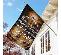 Jésus-Christ. Mon Dieu, C'Est Qui Tu Es. Drapeaux De Vacances Drôle Drapeau De Jardin Coupe-Vent Et Étancheune Jardin Signe Décoration Pour Patio Pelouse Balcon S