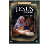 Jesus : His Birth - The Bible Collection