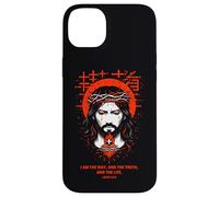 Jesus I Am The Way Christian Gothic John 14:6 Verse biblique Coque pour iPhone 14 Plus