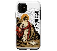 Jesus Resurrection Christian Manga Death Defeated Anime Art Coque pour iPhone 11