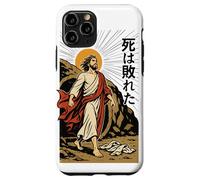 Jesus Resurrection Christian Manga Death Defeated Anime Art Coque pour iPhone 11 Pro
