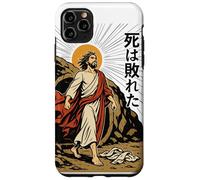 Jesus Resurrection Christian Manga Death Defeated Anime Art Coque pour iPhone 11 Pro Max