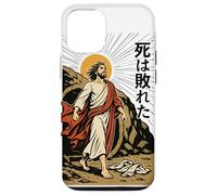 Jesus Resurrection Christian Manga Death Defeated Anime Art Coque pour iPhone 12/12 Pro