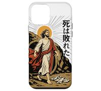 Jesus Resurrection Christian Manga Death Defeated Anime Art Coque pour iPhone 12 Mini