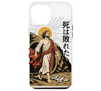 Jesus Resurrection Christian Manga Death Defeated Anime Art Coque pour iPhone 12 Pro Max