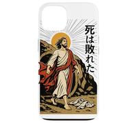 Jesus Resurrection Christian Manga Death Defeated Anime Art Coque pour iPhone 13