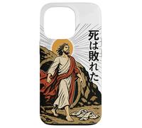 Jesus Resurrection Christian Manga Death Defeated Anime Art Coque pour iPhone 13 Pro