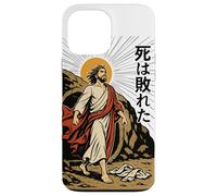 Jesus Resurrection Christian Manga Death Defeated Anime Art Coque pour iPhone 13 Pro Max