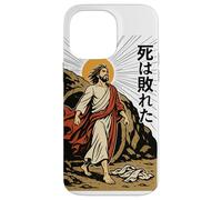 Jesus Resurrection Christian Manga Death Defeated Anime Art Coque pour iPhone 14 Pro Max