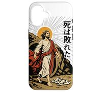 Jesus Resurrection Christian Manga Death Defeated Anime Art Coque pour iPhone 16
