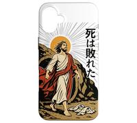 Jesus Resurrection Christian Manga Death Defeated Anime Art Coque pour iPhone 16 Plus