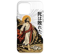 Jesus Resurrection Christian Manga Death Defeated Anime Art Coque pour iPhone 16 Pro Max