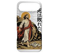 Jesus Resurrection Christian Manga Death Defeated Anime Art Coque pour iPhone Air