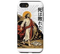 Jesus Resurrection Christian Manga Death Defeated Anime Art Coque pour iPhone SE (2020) / 7/8