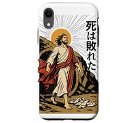 Jesus Resurrection Christian Manga Death Defeated Anime Art Coque pour iPhone XR