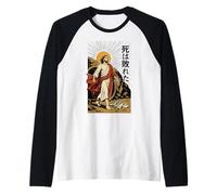 Jesus Resurrection Christian Manga Death Defeated Anime Art Manche Raglan