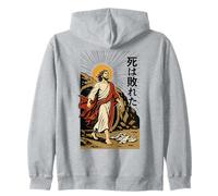 Jesus Resurrection Christian Manga Death Defeated Anime Art Sweat à Capuche