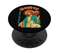 Jésus, Sacré-Cœur, Agneau, Dieu est l'amour, Manga animé chrétien PopSockets PopGrip Adhésif