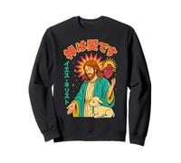 Jésus, Sacré-Cœur, Agneau, Dieu est l'amour, Manga animé chrétien Sweatshirt