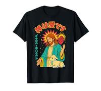 Jésus, Sacré-Cœur, Agneau, Dieu est l'amour, Manga animé chrétien T-Shirt