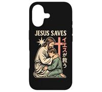 Jesus Saves Manga chrétien Dessin animé Japonais Coque pour iPhone 17