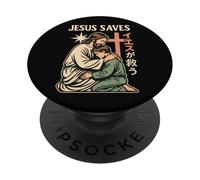 Jesus Saves Manga chrétien Dessin animé Japonais PopSockets PopGrip Adhésif