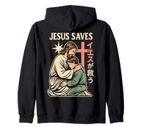 Jesus Saves Manga chrétien Dessin animé Japonais Sweat à Capuche