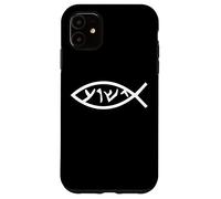 Jésus Yeshua en Langue araméenne du Poisson qu'il parlait Coque pour iPhone 11