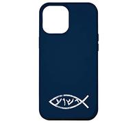 Jésus Yeshua en Langue araméenne du Poisson qu'il parlait Coque pour iPhone 12 Pro Max