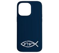 Jésus Yeshua en Langue araméenne du Poisson qu'il parlait Coque pour iPhone 14 Pro Max