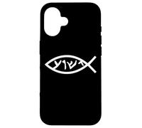 Jésus Yeshua en Langue araméenne du Poisson qu'il parlait Coque pour iPhone 16