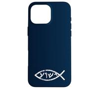 Jésus Yeshua en Langue araméenne du Poisson qu'il parlait Coque pour iPhone 16 Pro Max