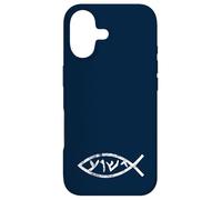 Jésus Yeshua en Langue araméenne du Poisson qu'il parlait Coque pour iPhone 17