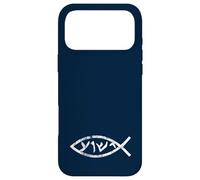 Jésus Yeshua en Langue araméenne du Poisson qu'il parlait Coque pour iPhone 17 Pro Max
