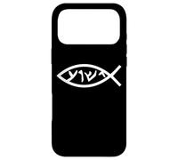 Jésus Yeshua en Langue araméenne du Poisson qu'il parlait Coque pour iPhone 17 Pro Max
