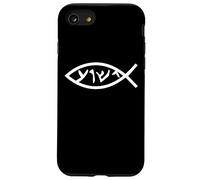 Jésus Yeshua en Langue araméenne du Poisson qu'il parlait Coque pour iPhone SE (2020) / 7/8