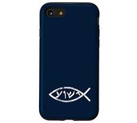 Jésus Yeshua en Langue araméenne du Poisson qu'il parlait Coque pour iPhone SE (2020) / 7/8