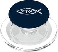 Jésus Yeshua en Langue araméenne Poisson qu'il a parlé PopSockets PopGrip pour MagSafe