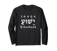 Jésus Yeshua Hébreu Yeheshuah Juif Manche Longue