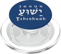 Jésus Yeshua Hébreu Yeheshuah Juif PopSockets PopGrip pour MagSafe