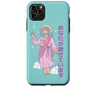 Jesus You are Loved Kawaii Japonais Chrétien Manga Pastel Coque pour iPhone 11 Pro Max